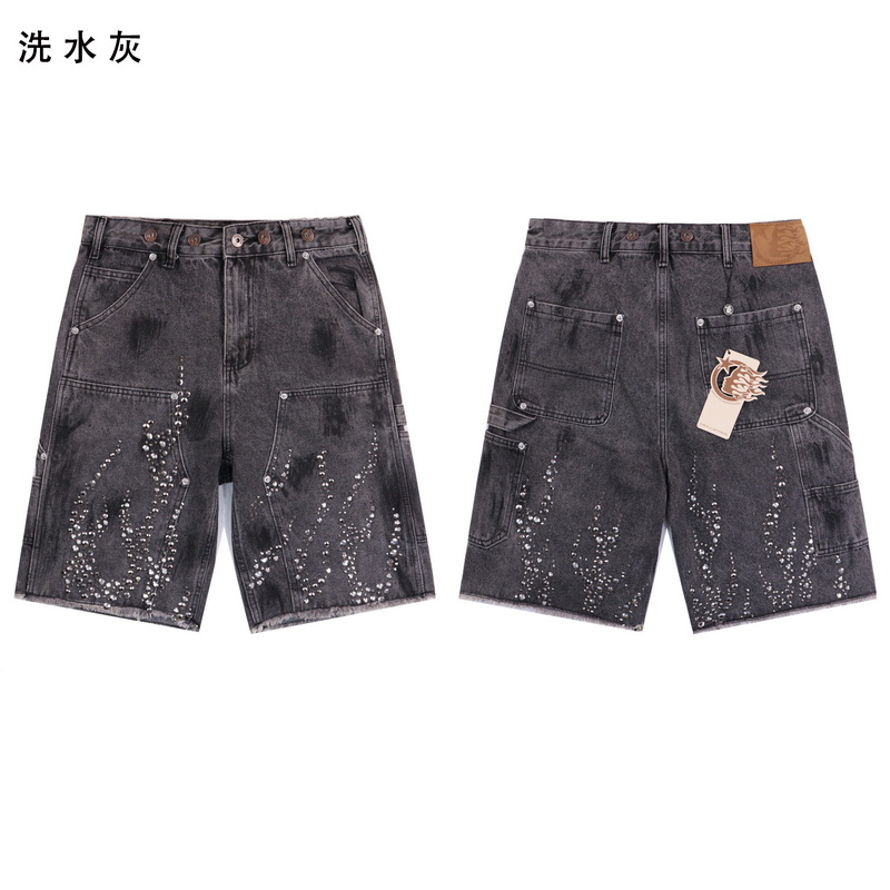 Hellstar Shorts-144