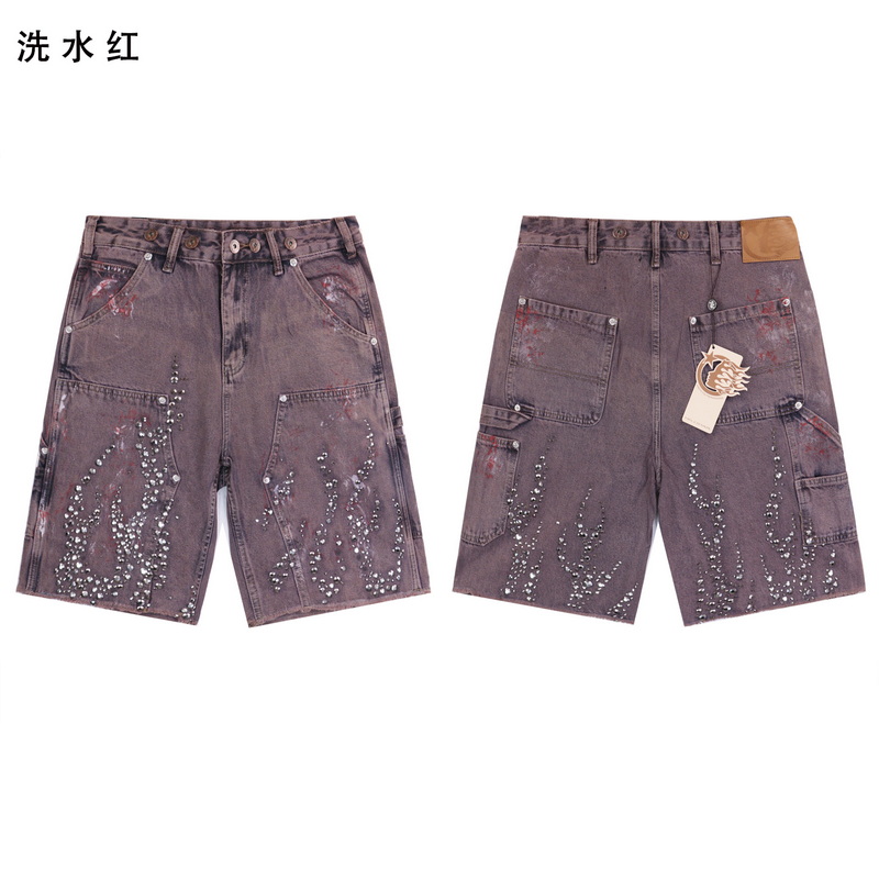 Hellstar Shorts-143