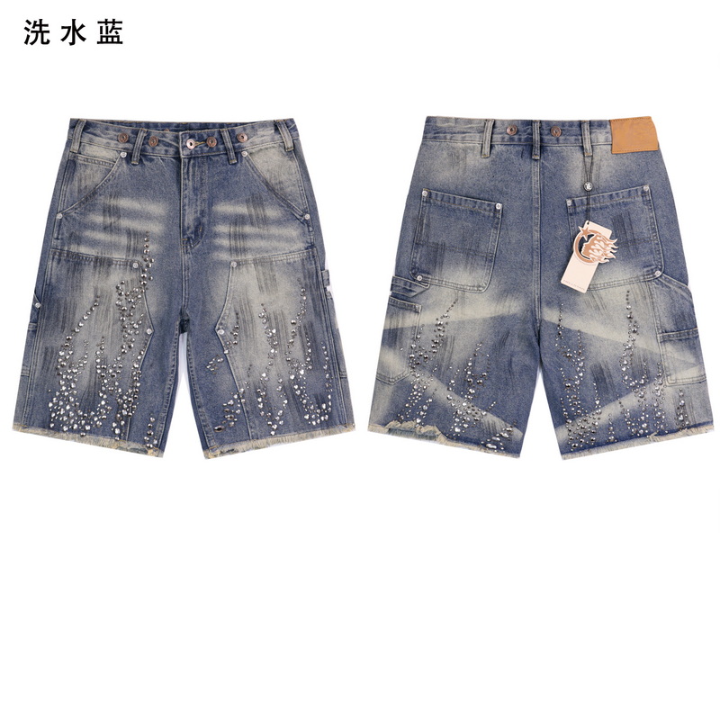 Hellstar Shorts-142