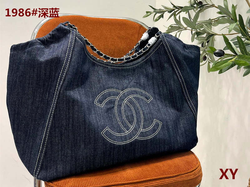 Chanel Handbags(W)-004