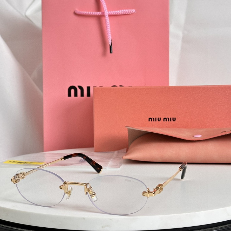 MiuMiu Sunglasses(AAAA)-194