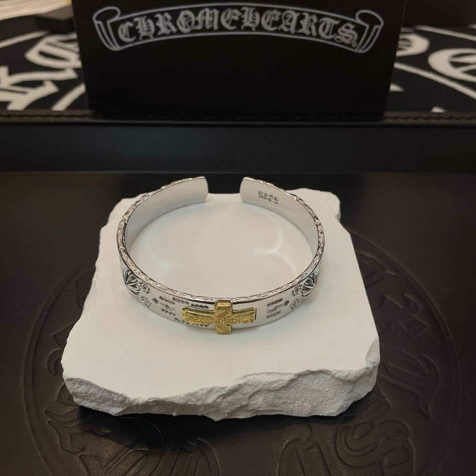 Chrome Hearts Bracelet-007