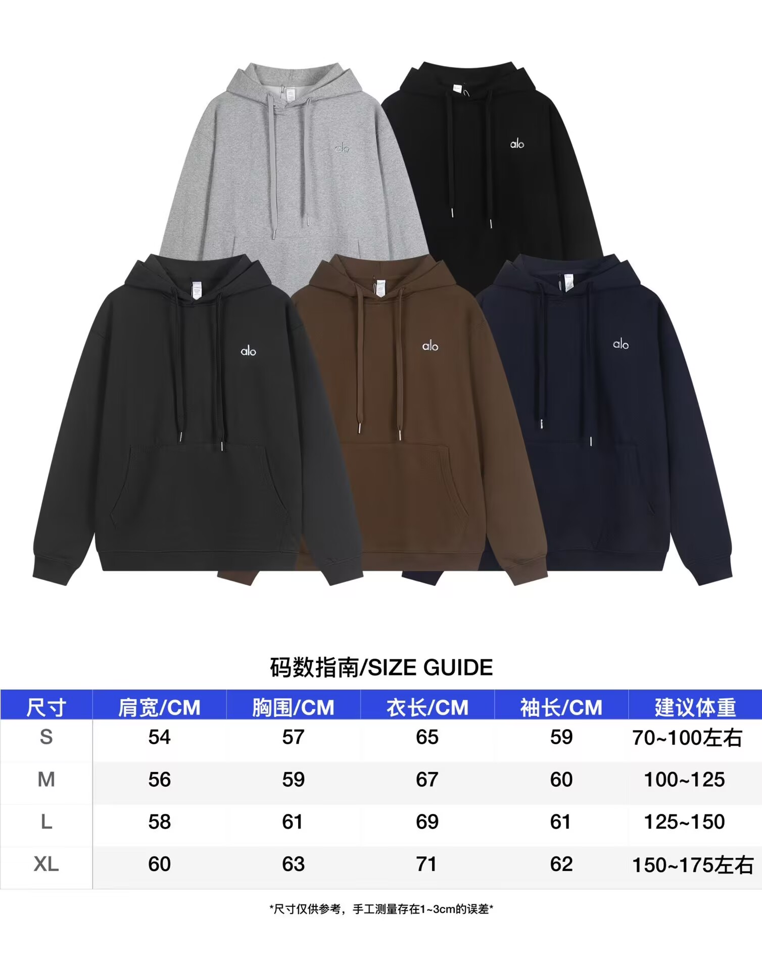 Alo Yoga Hoody-003