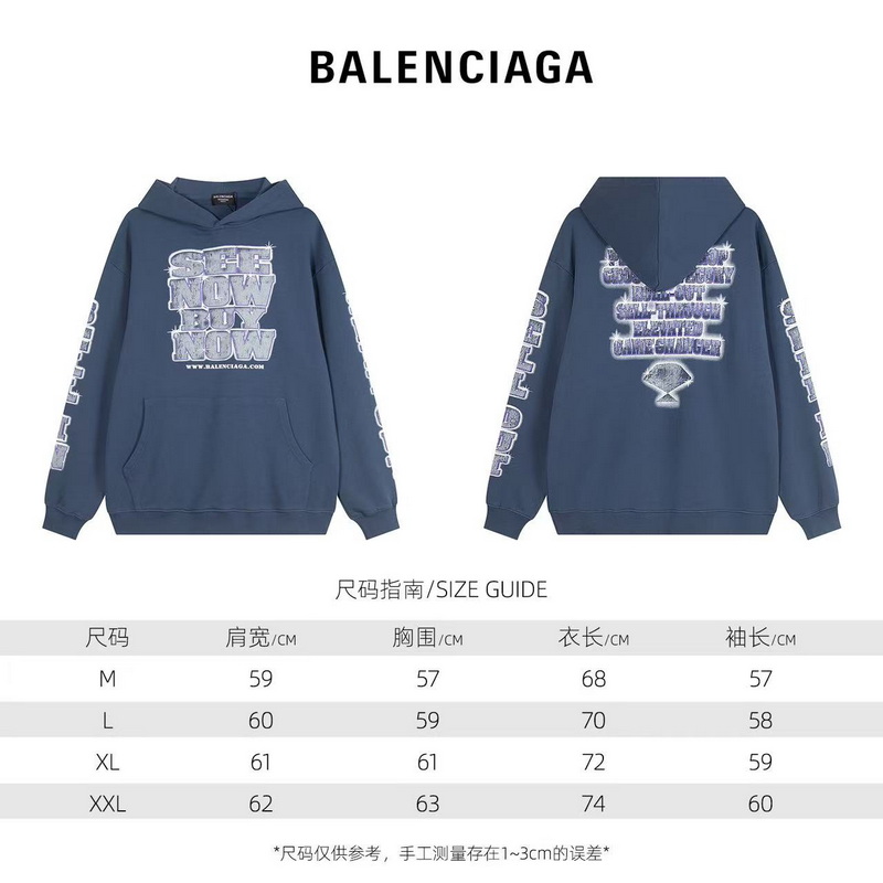 Balenciaga Hoody-151