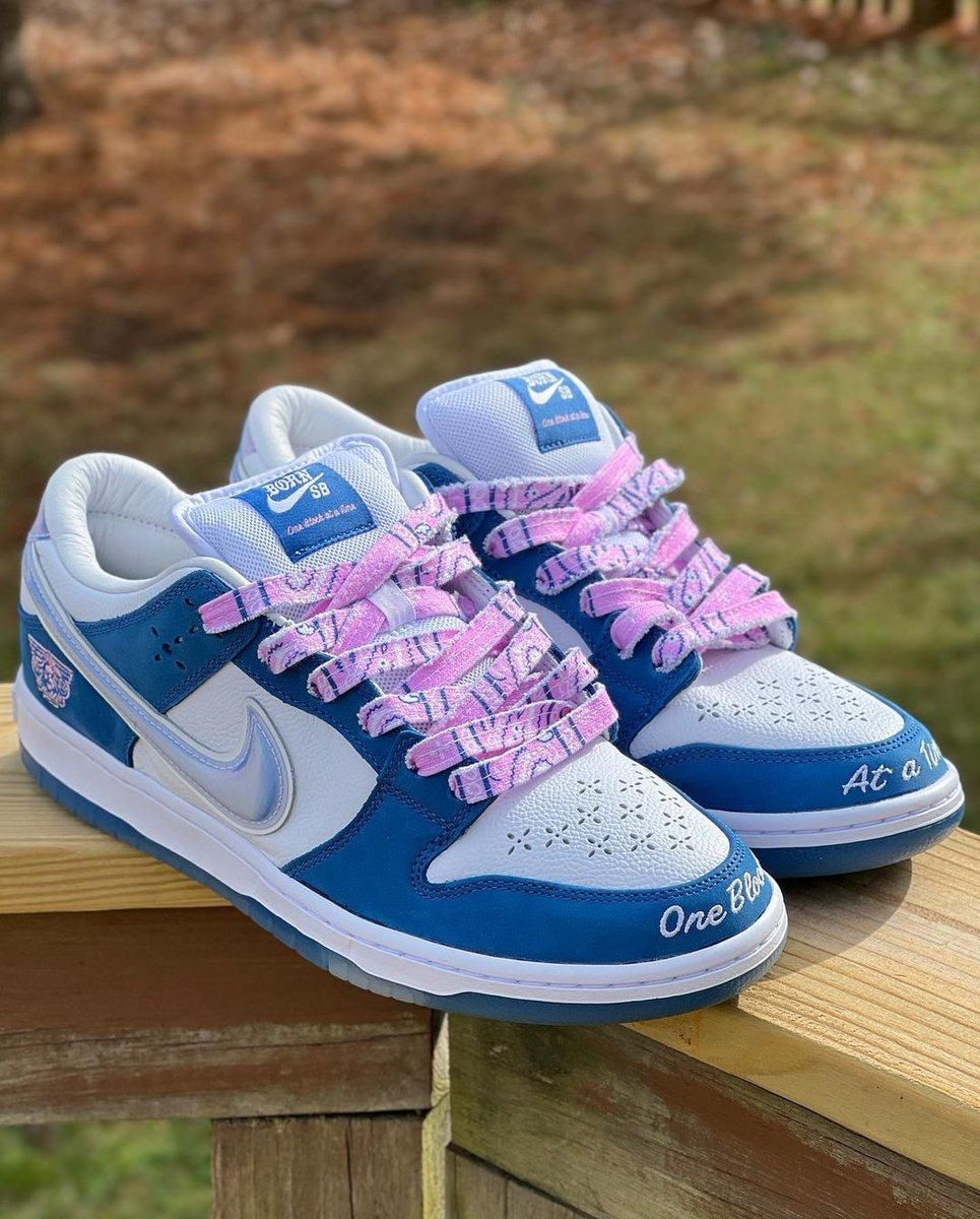 Nike Dunk SB-200