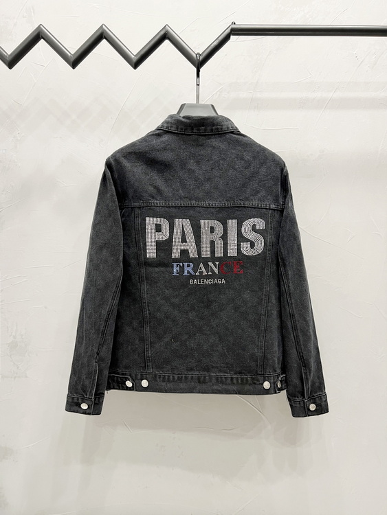 Prada Jacket-030