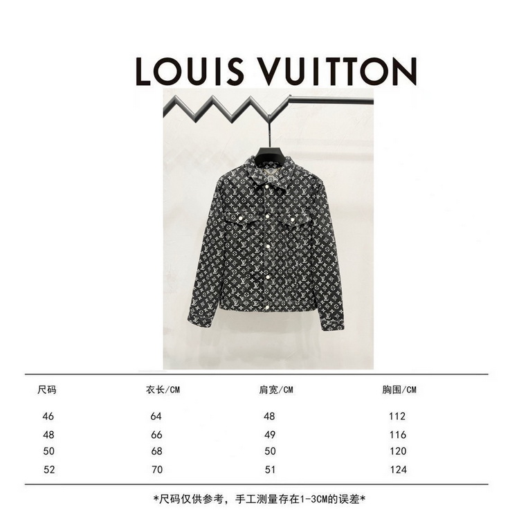 LV Jeans-057