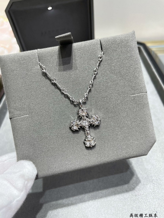 Chrome Hearts Necklace-008