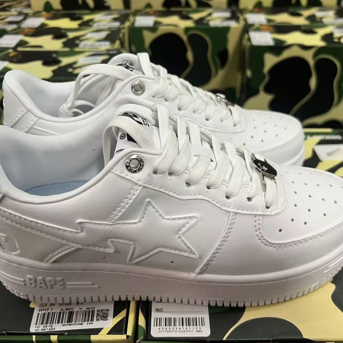 Bape Shoes(AAA)-090