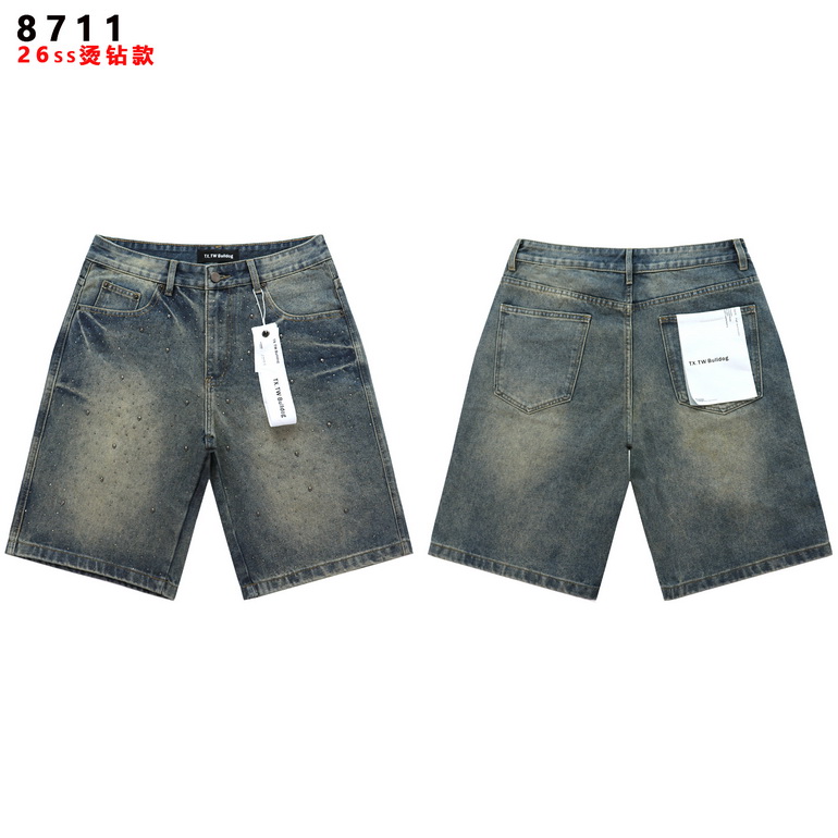 TX.TW BULLdog Shorts-006