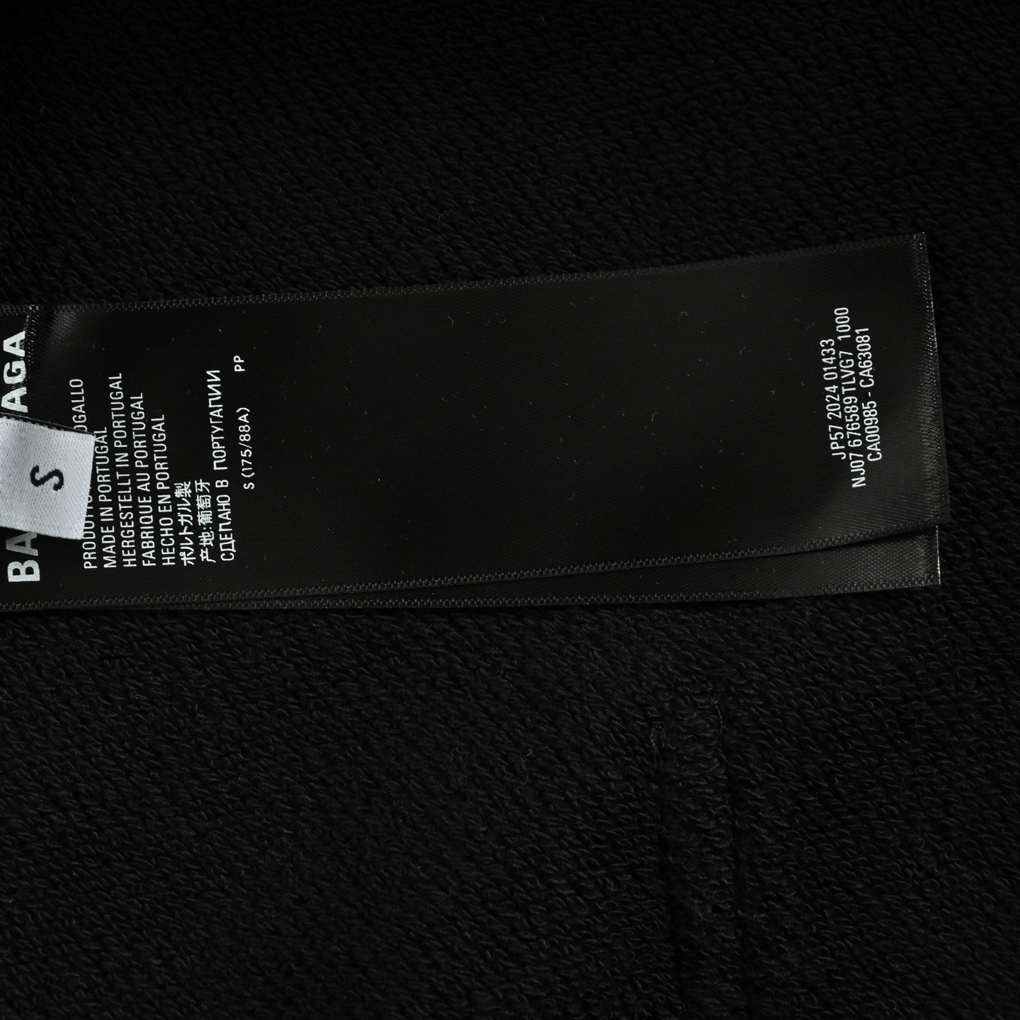 Balenciaga Jacket(AAA)-169