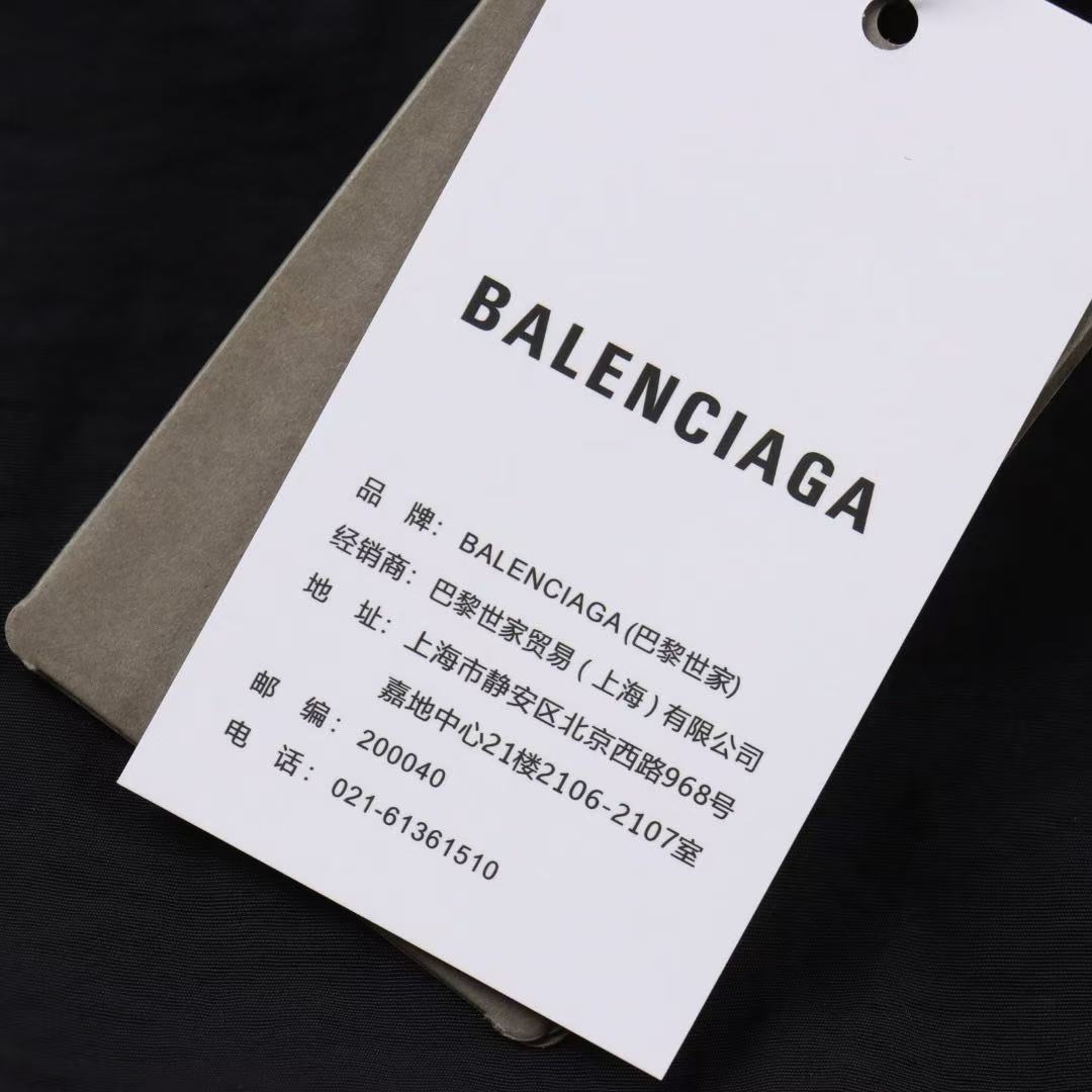 Balenciaga Jacket-170