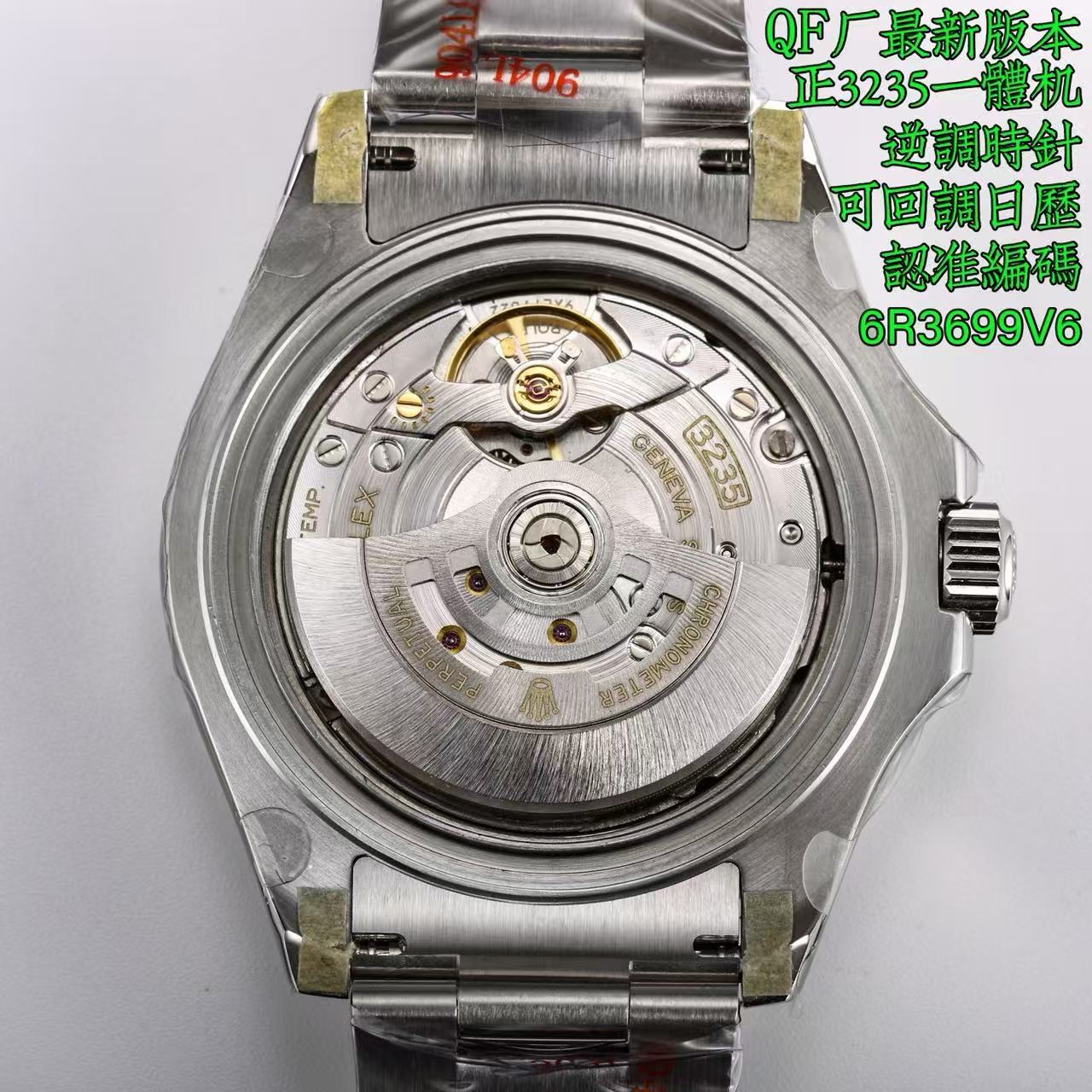 Rolex Watches(AAA)-227