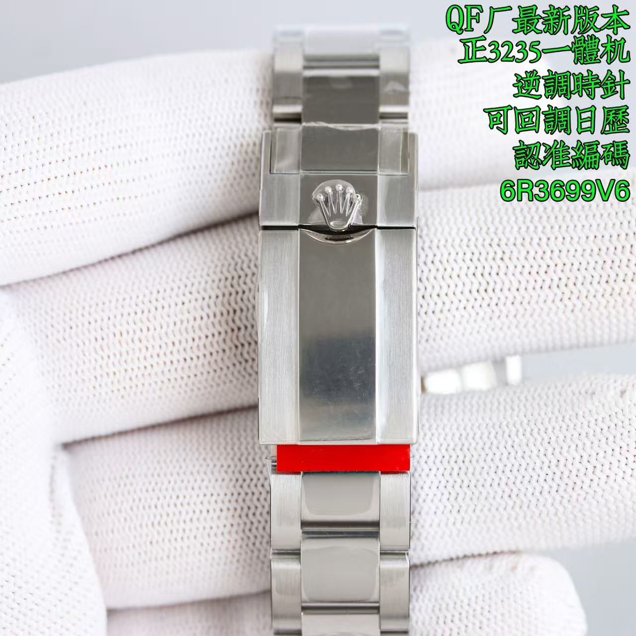 Rolex Watches(AAA)-227