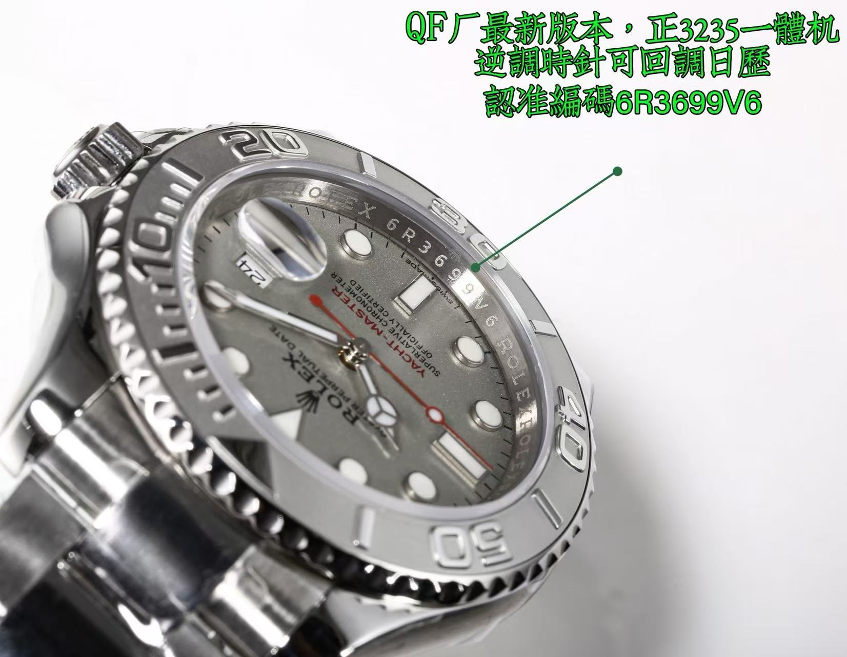 Rolex Watches(AAA)-226
