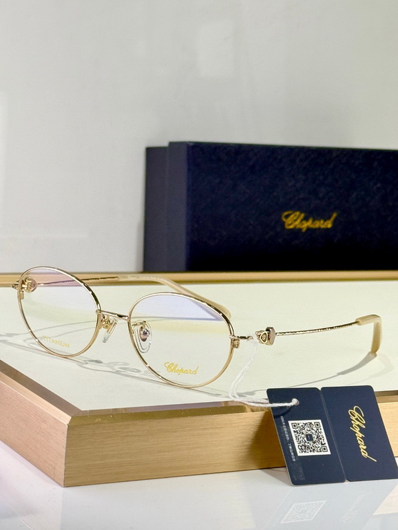 CHOPARD Sunglasses(AAAA)-844