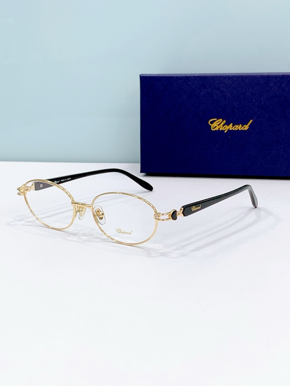 CHOPARD Sunglasses(AAAA)-840