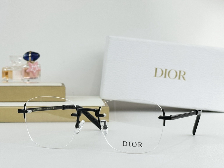 Dior Sunglasses(AAAA)-1257