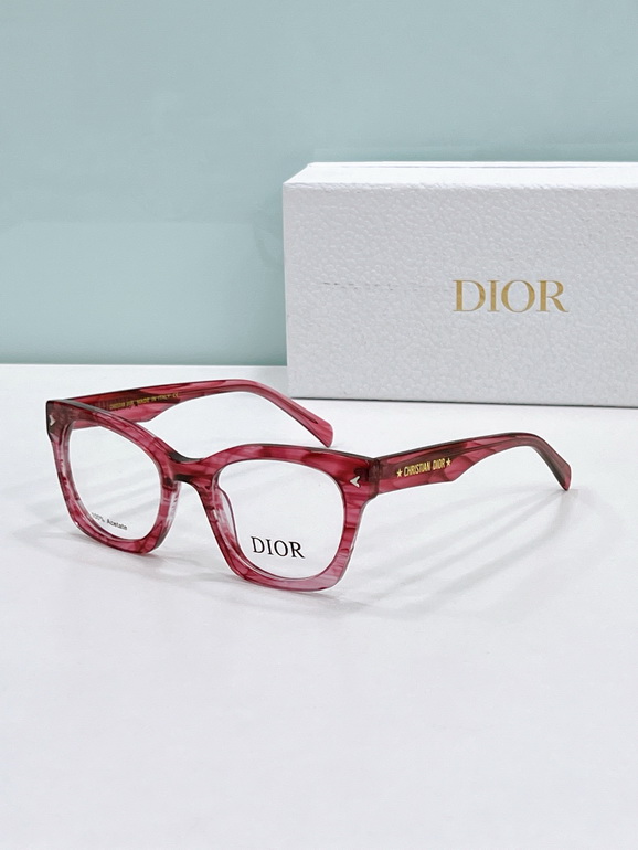 Dior Sunglasses(AAAA)-758