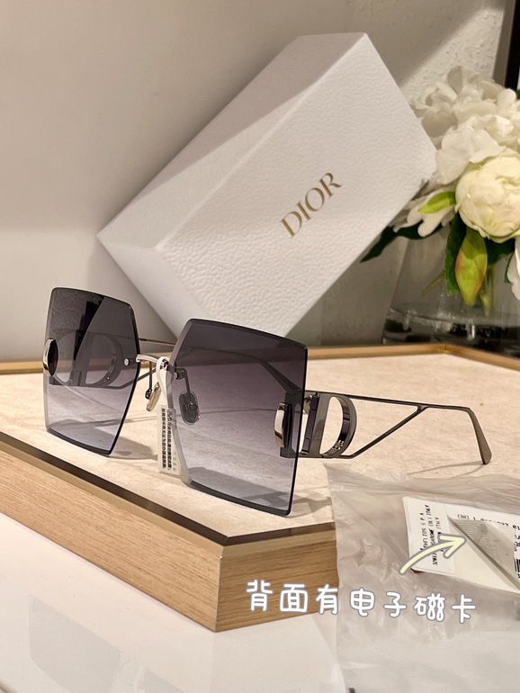Dior Sunglasses(AAAA)-743