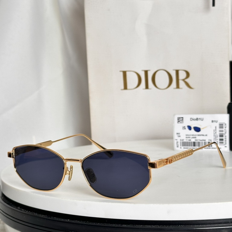 Dior Sunglasses(AAAA)-688