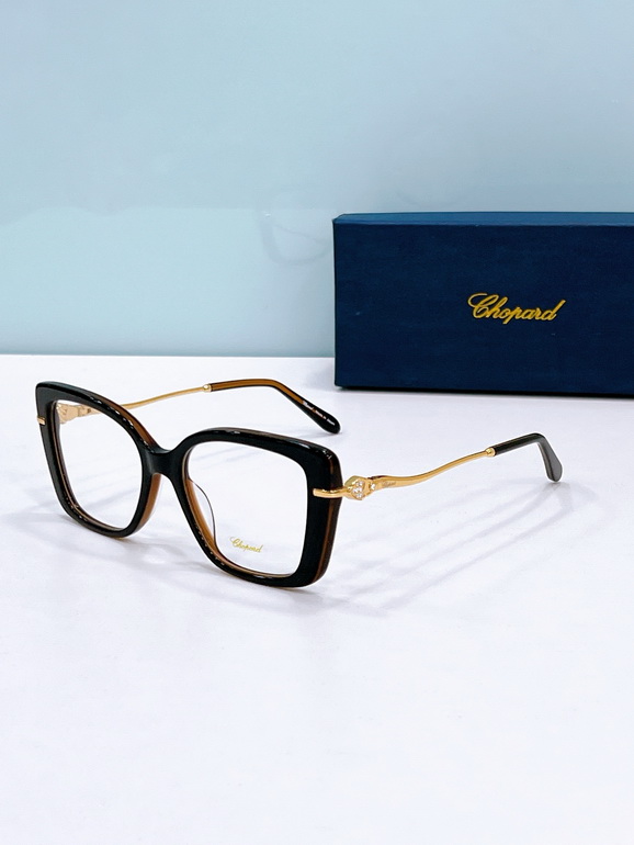 CHOPARD Sunglasses(AAAA)-462