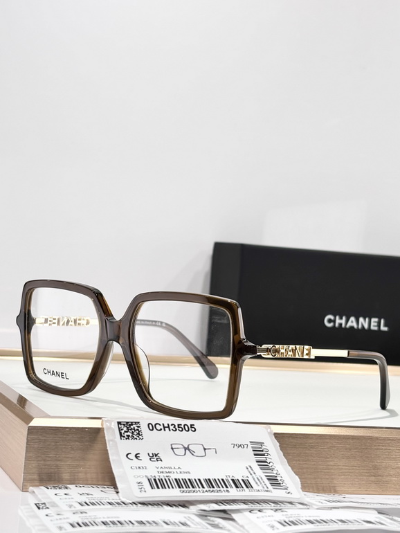 CHANEL Sunglasses(AAAA)-199