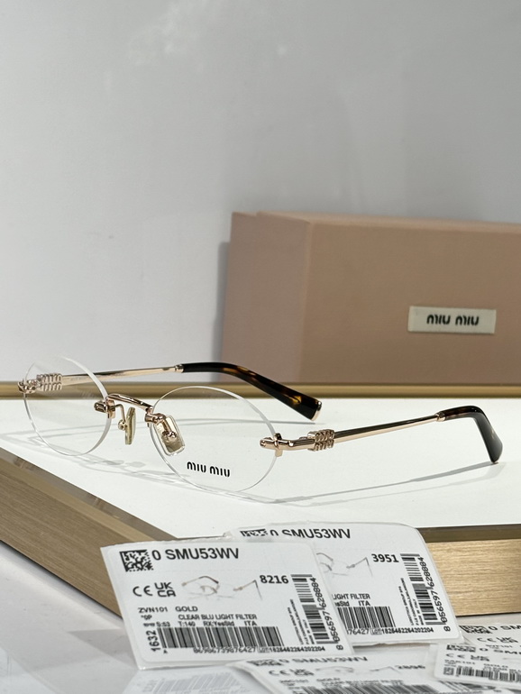MIUMIU Sunglasses(AAAA)-892