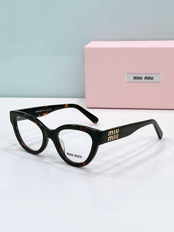 MIUMIU Sunglasses(AAAA)-2047