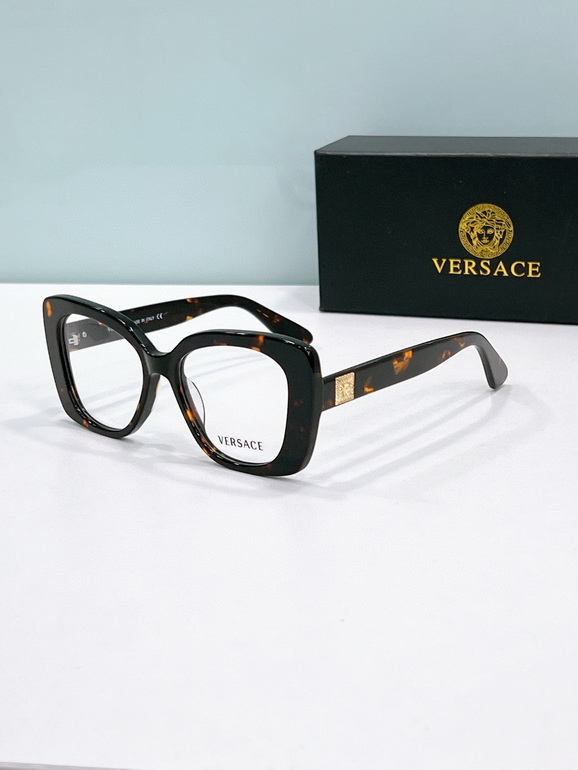 VERSACE Sunglasses(AAAA)-1209