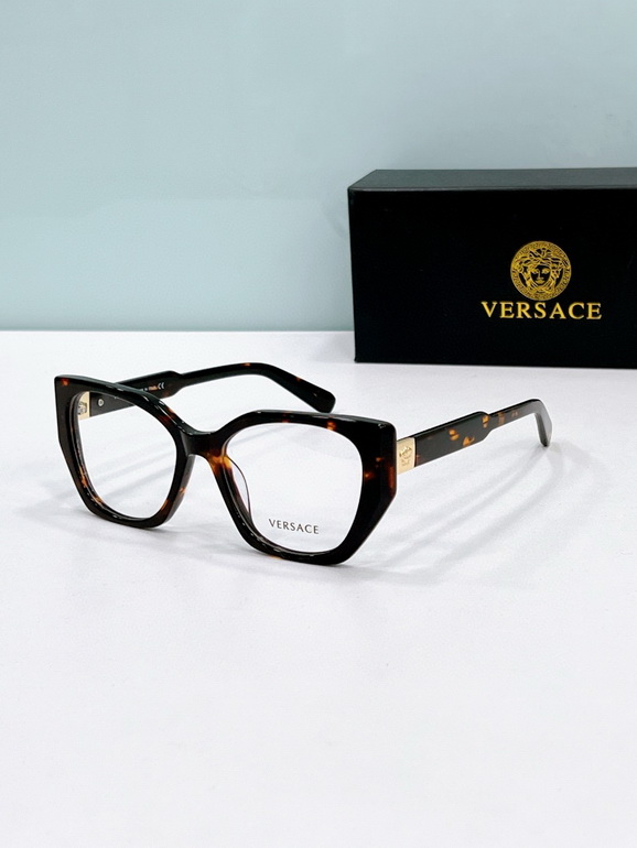 VERSACE Sunglasses(AAAA)-1057