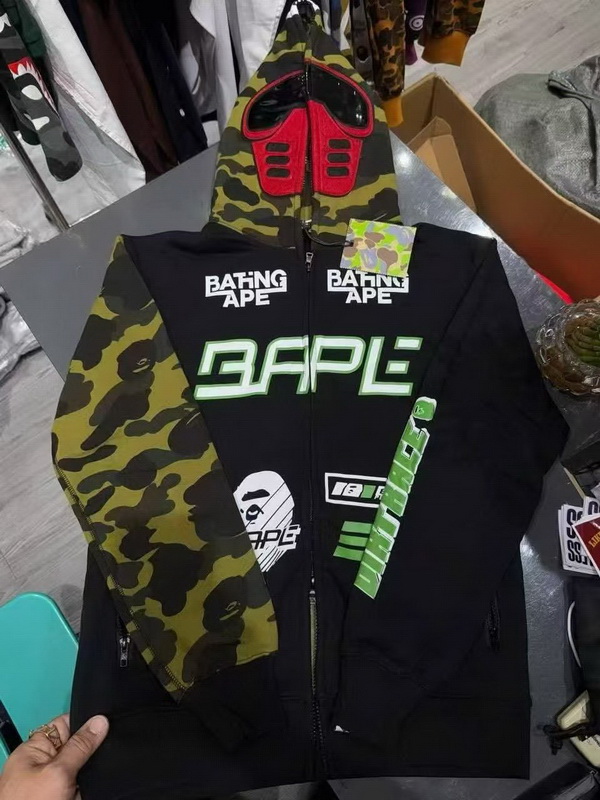 Bape Hoody-267