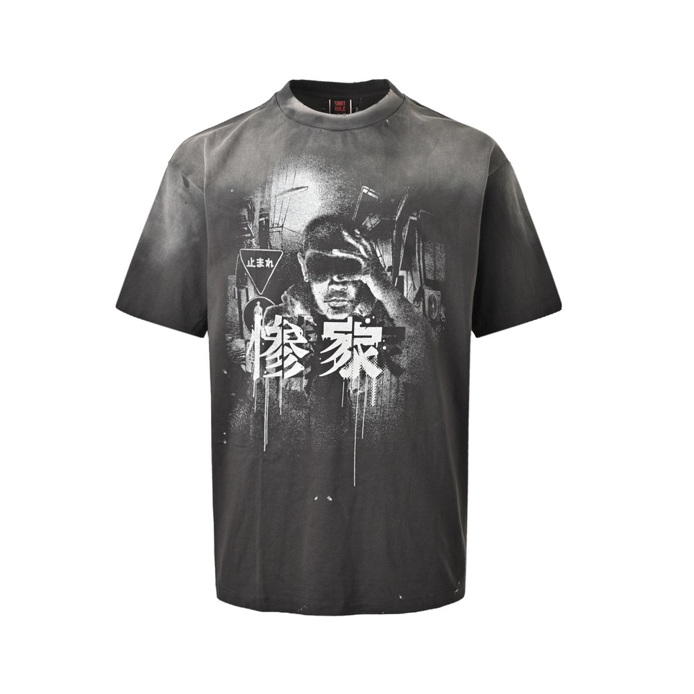 Saint Michael T-shirts-103