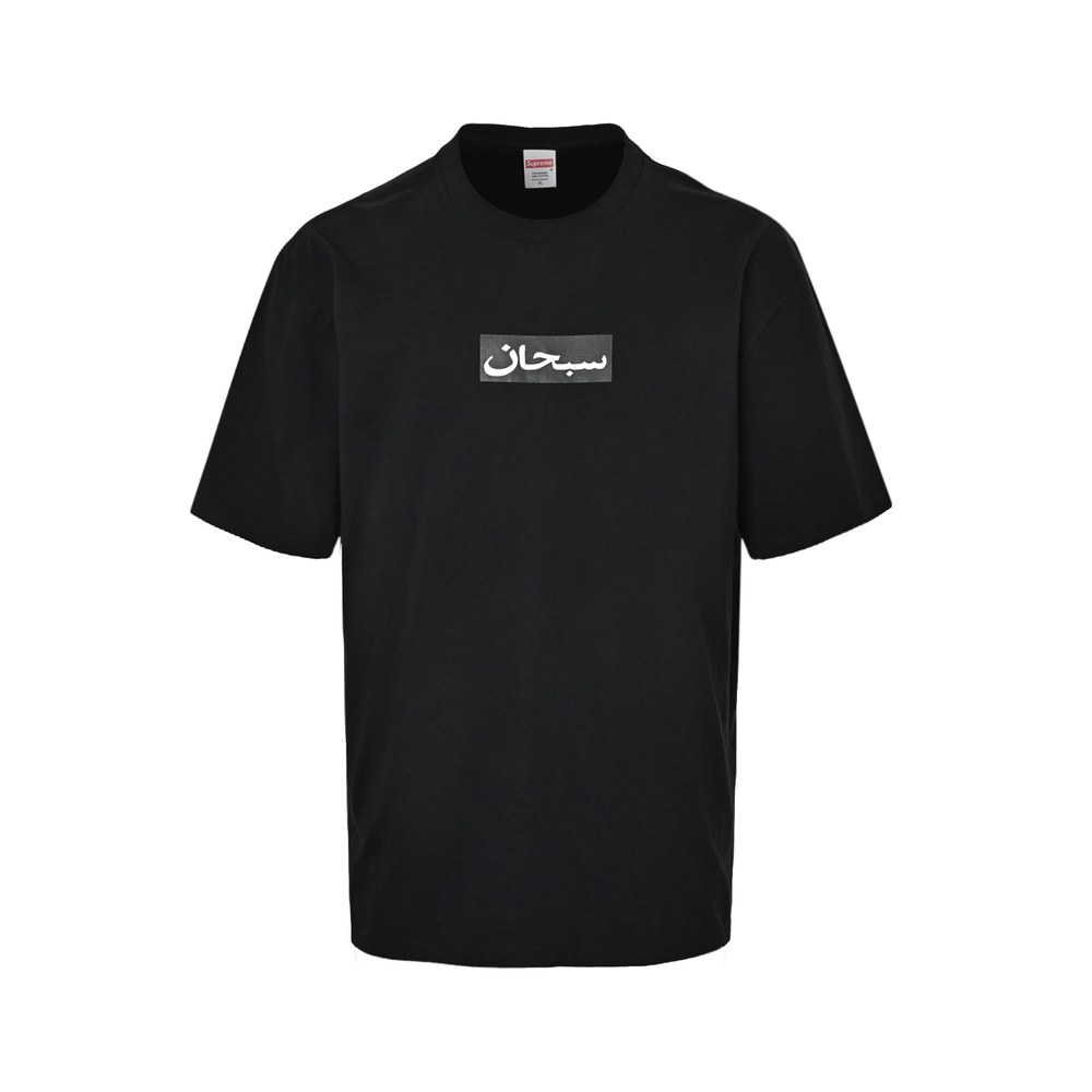 Supreme T-shirts-481