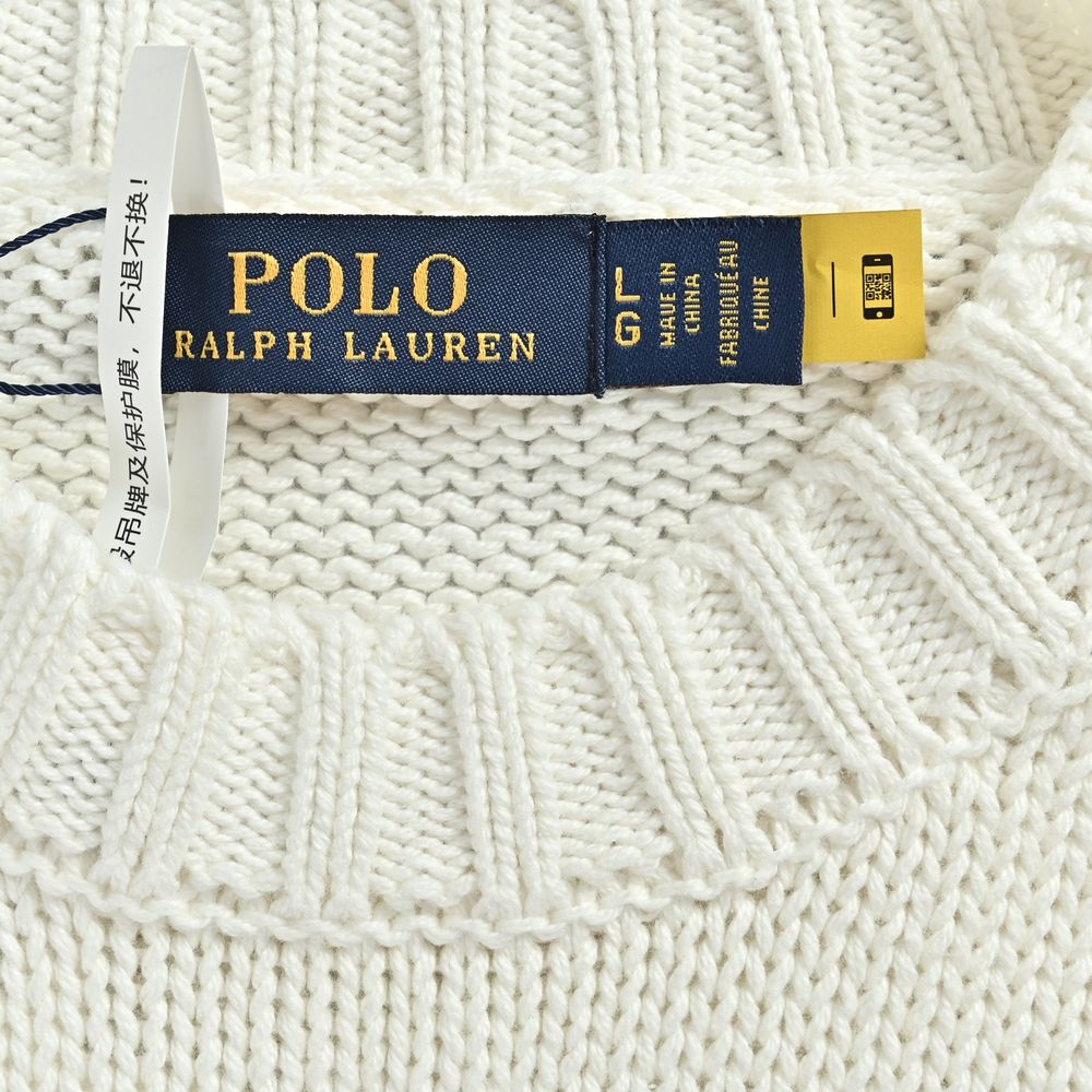Polo Sweater-150