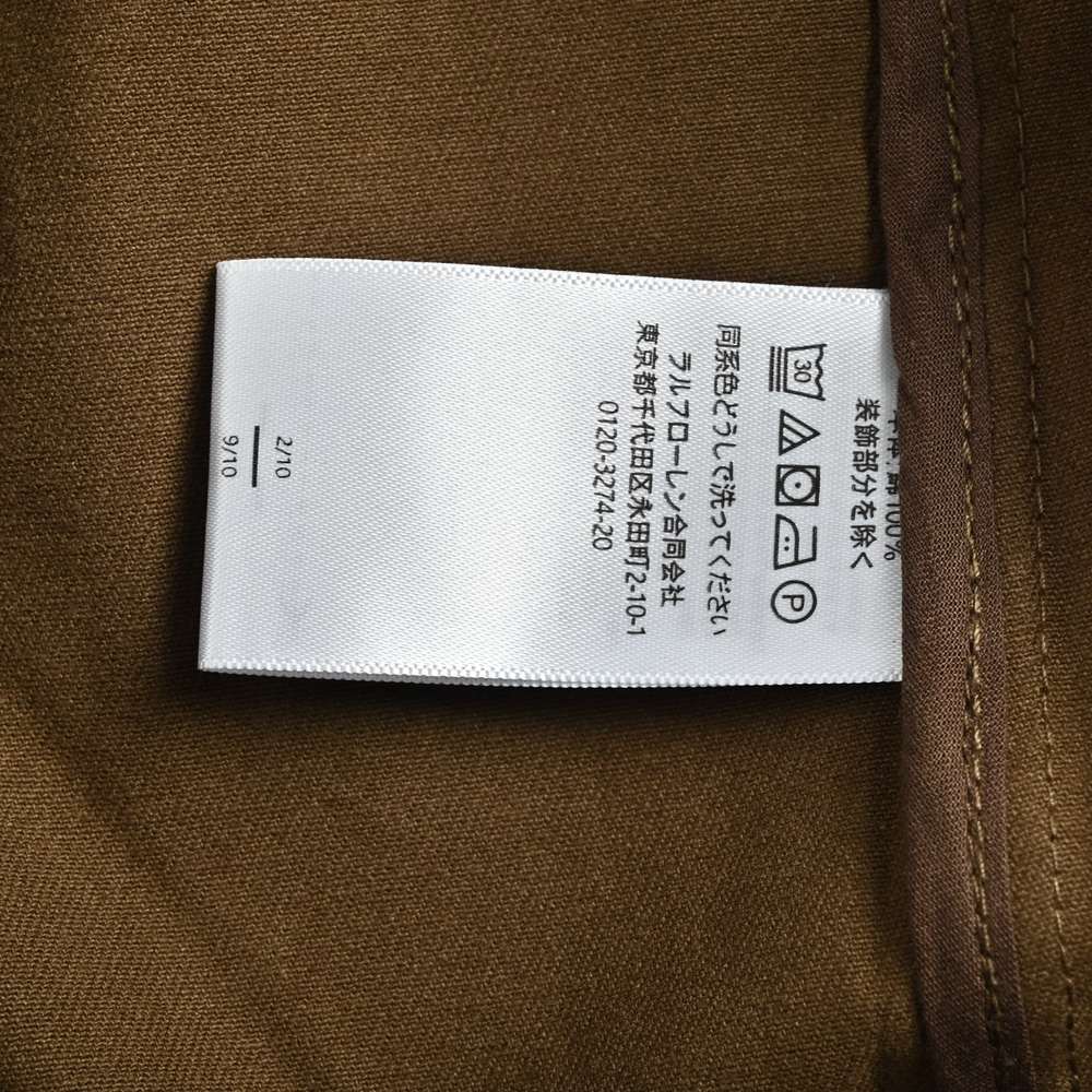 Polo Jacket-049
