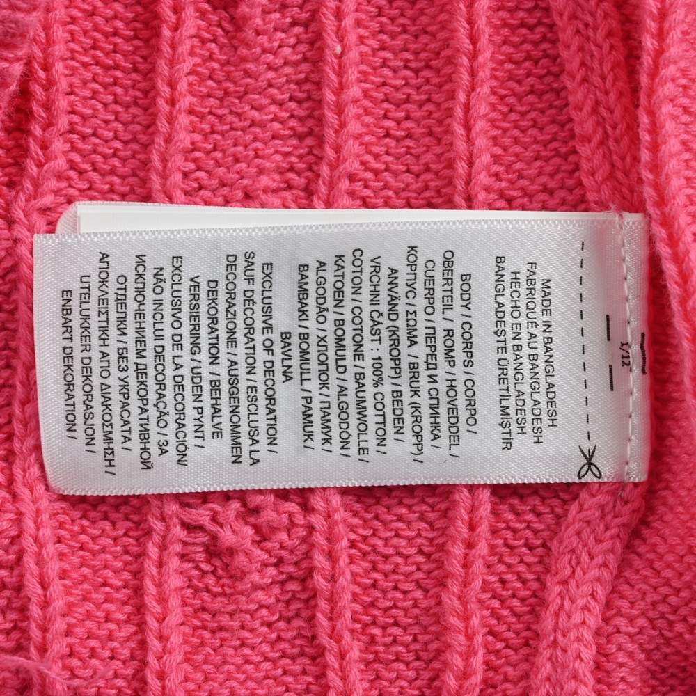 Polo Sweater-149