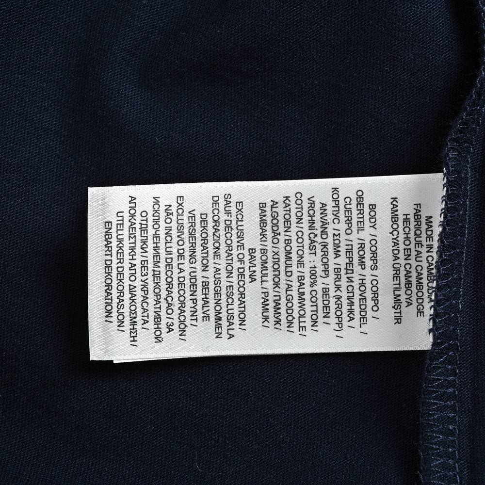 Polo Polo-159