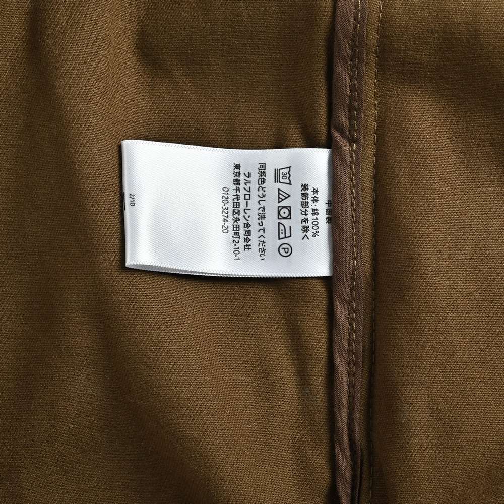 Polo Jacket-051