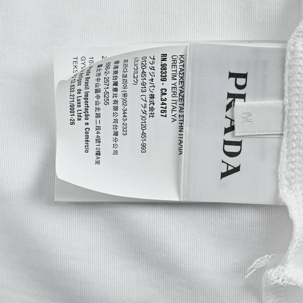 Prada T-shirts-589