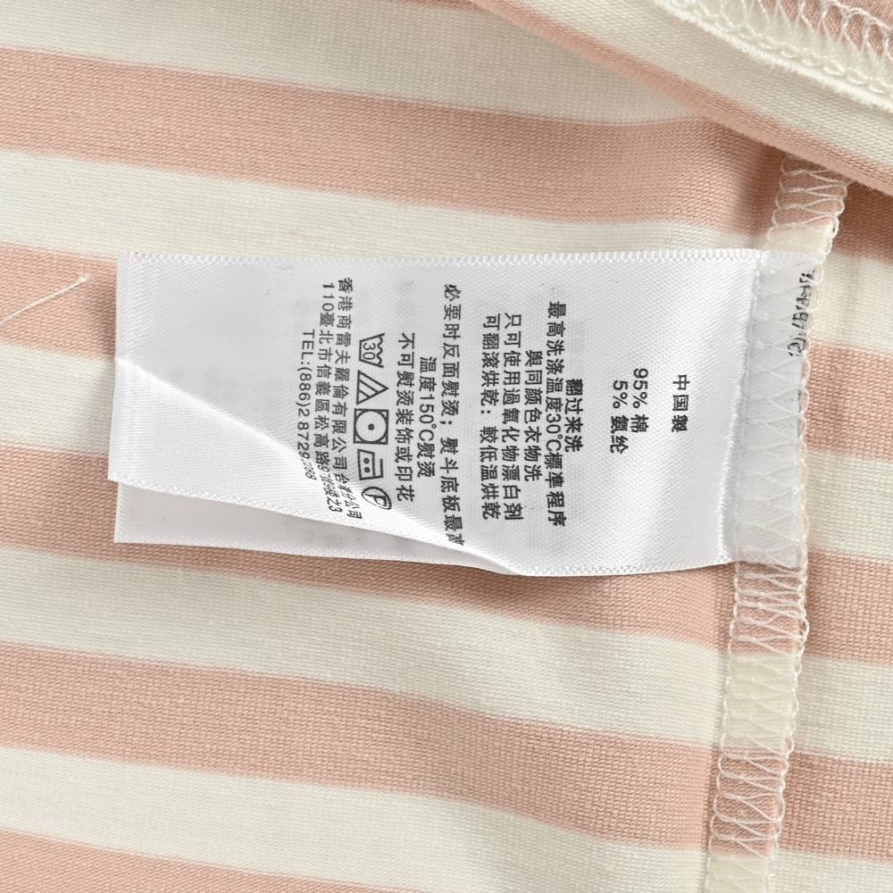 Polo T-shirts-043
