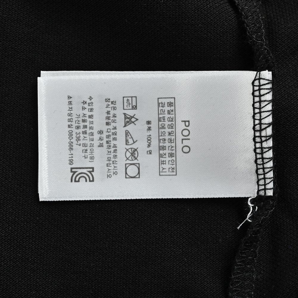Polo Polo-094