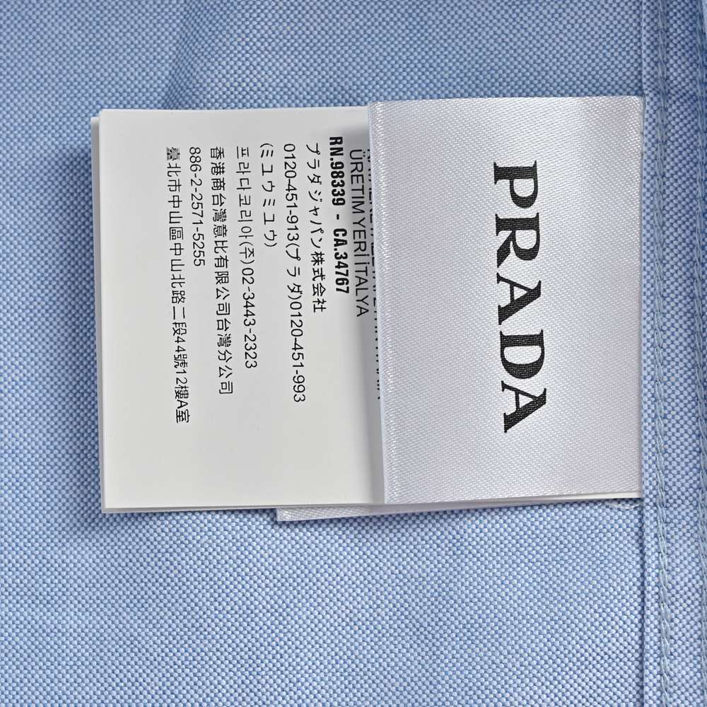 Prada Long Shirt-016